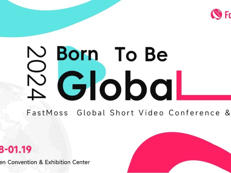 Shenzhen, China. FastMoss, a leading TikTok data analytics platform, is thrilled to announce the FastMoss Global Short Video Conference & Expo (FGVCon)