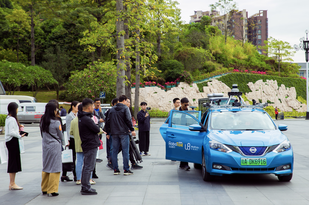 People lined up for test rides offered by WeRide in Guangzhou Science City on Thursday, Nov. 28, 2019. (Image credit: WeRide)