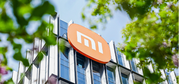 Xiaomi logo on its office.